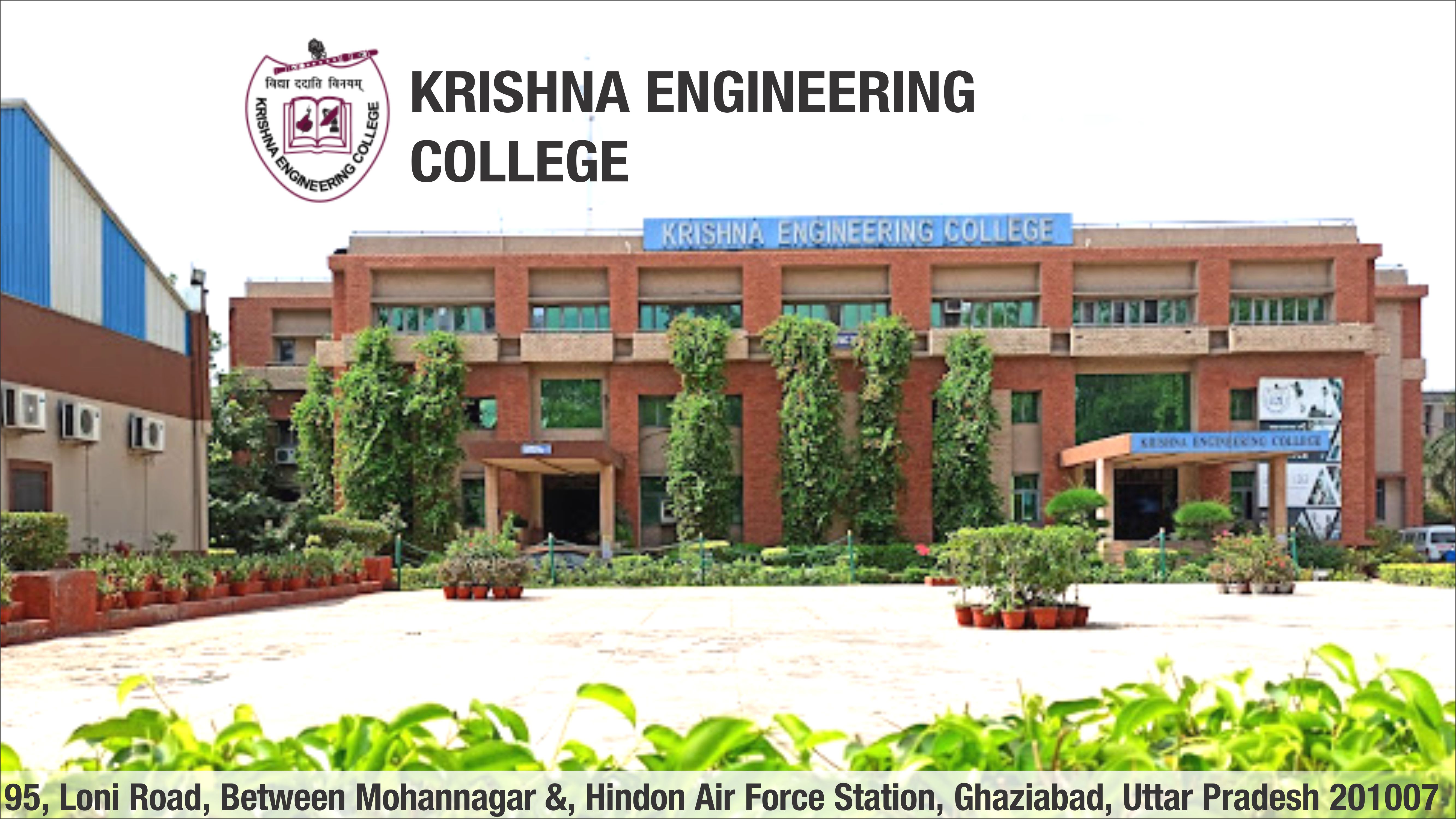 out side view of Krishna Engineering College, Ghaziabad